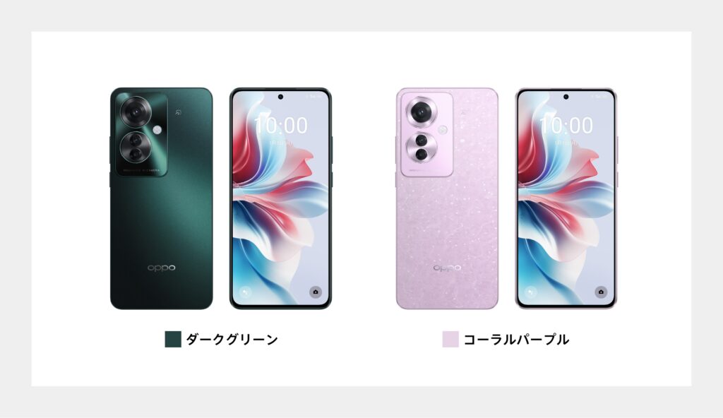 OPPO Reno11