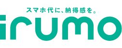 irumo（イルモ）