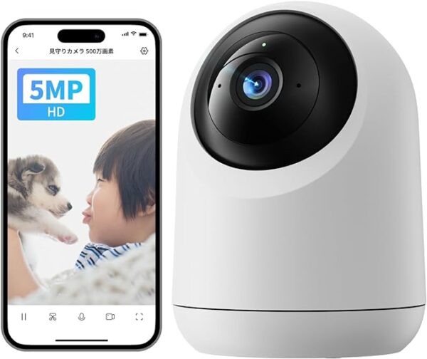 SwitchBot 見守りカメラ Plus 5MP 