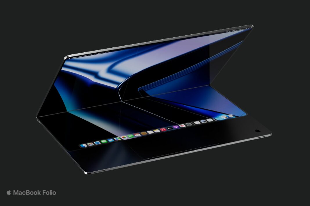 MacBook Folio