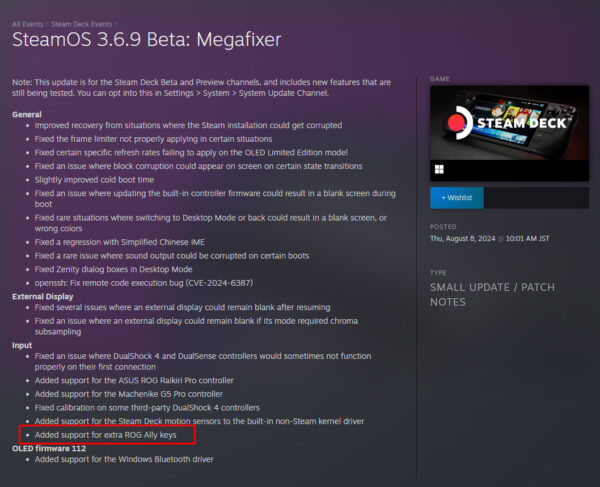 SteamOS 3.6.9 Bega: Megafixer