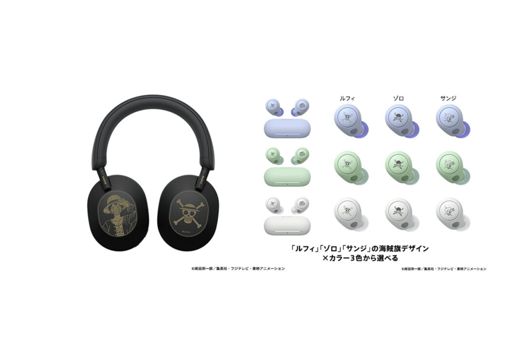 Sony ONE PIECE stereo headset