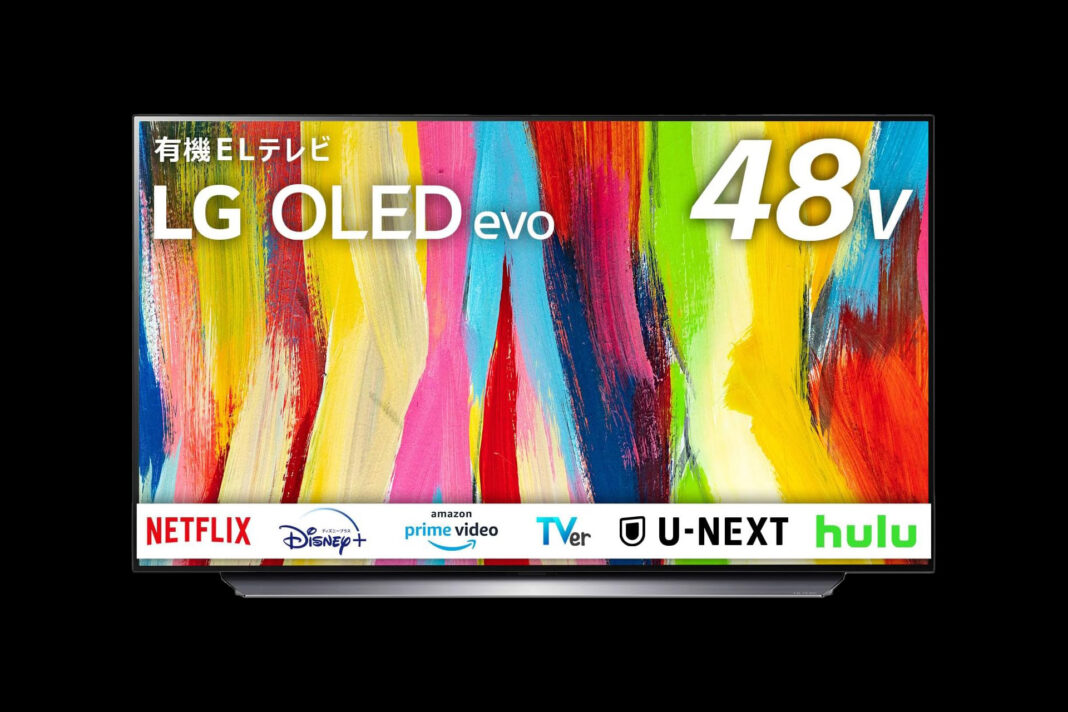 LG OLED48C2PJA 2022