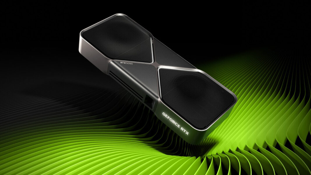 NVIDIA RTX 5090